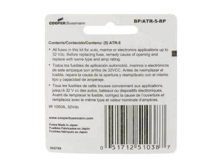 BP/ATR-5-RP
